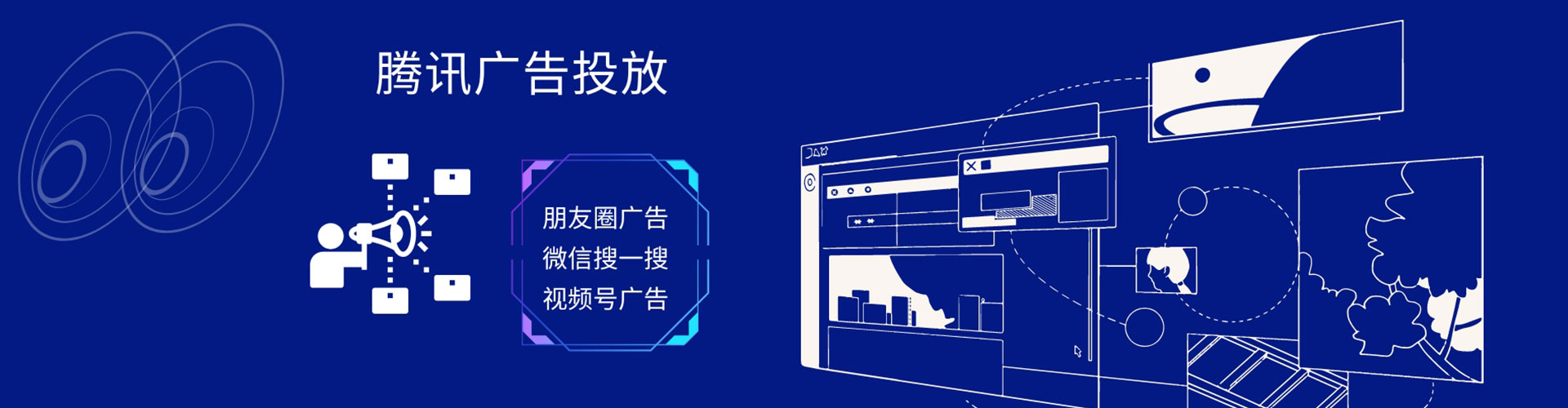 九龙坡谷歌sem