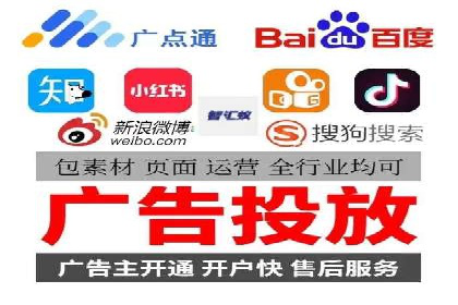 案例解析：百度推广效果提升秘诀