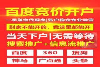 案例分析：企业如何运用SEM提升品牌知名度