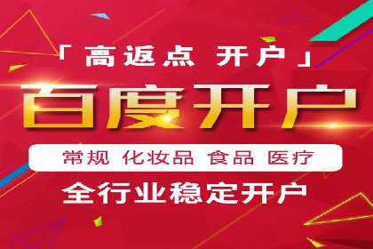 抖音信息流广告的优化方法：提升广告效果的关键