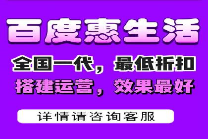 某品牌信息流广告运营的转化率提升策略